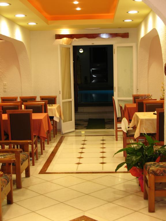 Iliovasilema Apartment Naxos City